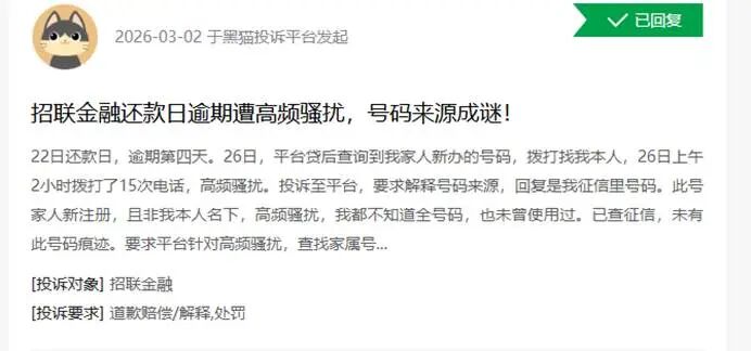 95ec459b5eeb00a6dc29a8f37d7e04a2