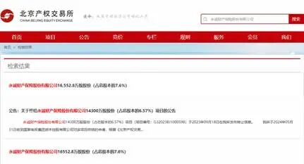 31c740019c9ef91a95c2af557068c8a8