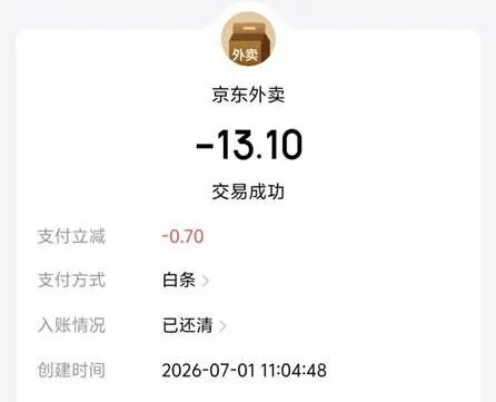 29cd74e887aa414089a75495e412adba