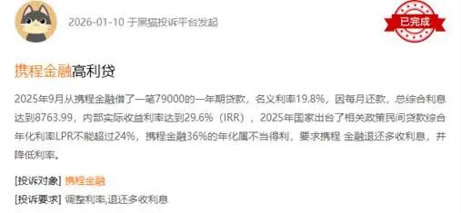 7ff20263afa9cd38cb04de232e48a60d