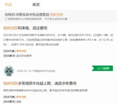 47ed925d4efd07eed5e8e22562534f8a