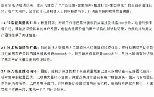 8f1252682400f6da0c03c85b0ad46b02