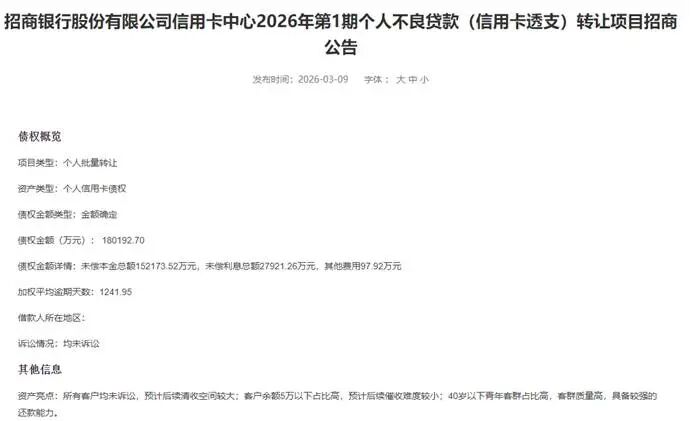 2da98dffb7e1cb89d66b27c06809bdaf