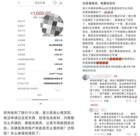 aaf0baac4f403df97635b521d45d6639