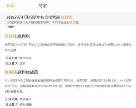 832334193dc6620d88aedd459554566f