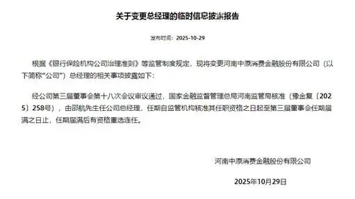 28c3aa8a13b37b0bebdcf5a5a76605cc