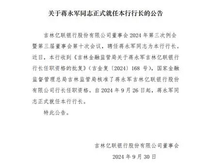 8e0b1cd88ef695a6eaa40ba375b8cb02