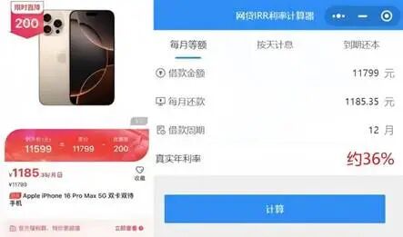 c54510bef8f81c762f4ee23e0bfa7302