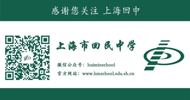 上海荟艺化妆学校学费_上海荟艺学费多少_上海荟艺化妆学校