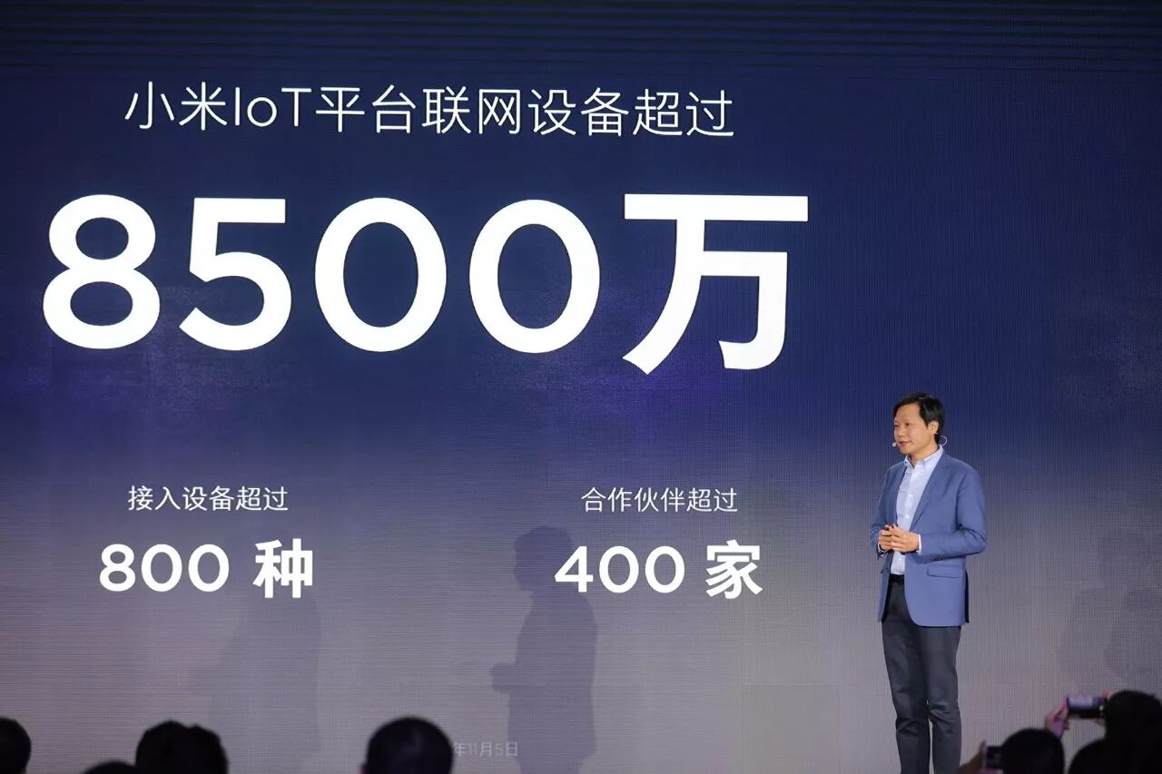 面向未来的智能家居：小米全屋构建_小米智能化家居方案_小米智能家居搭建方案