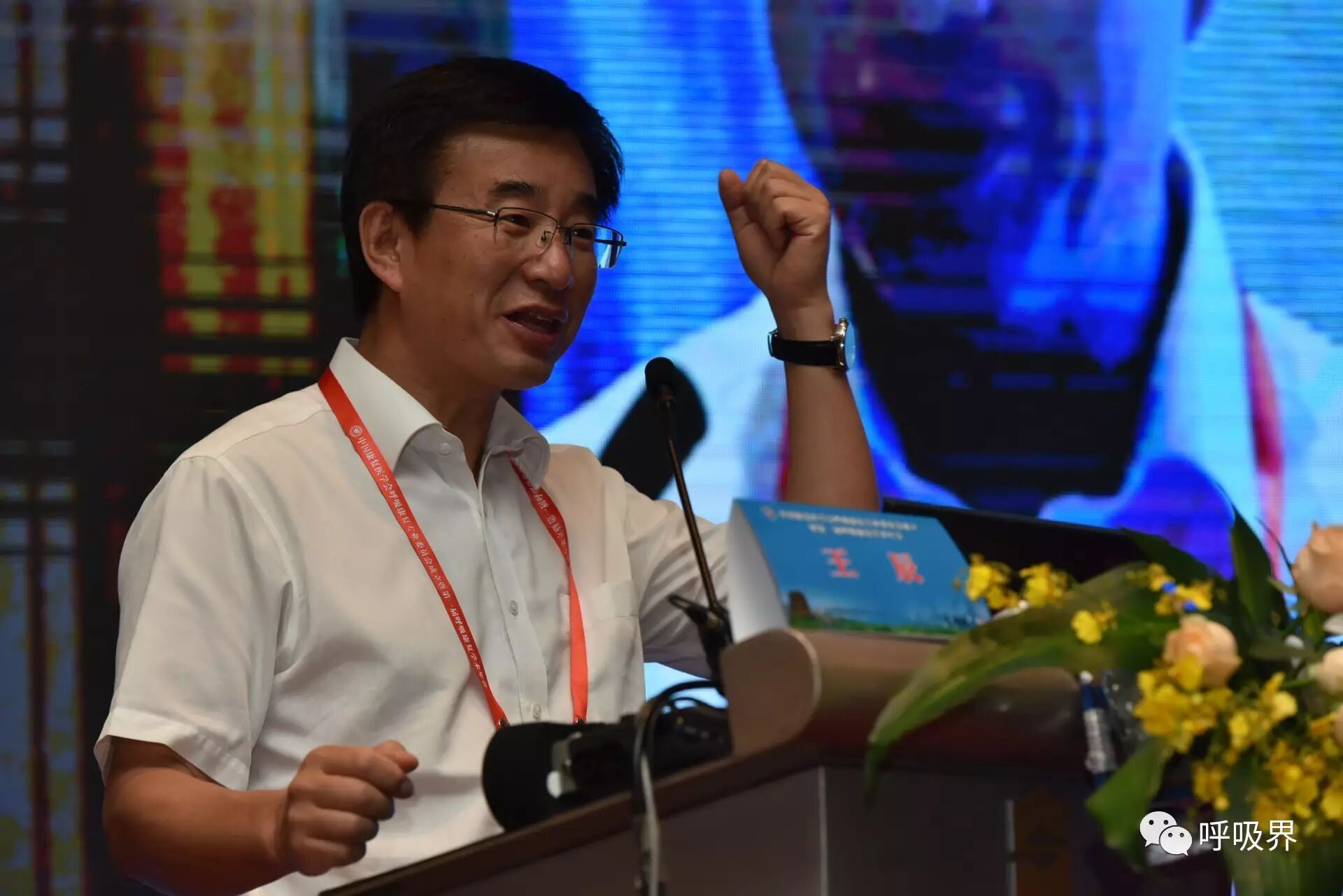 王辰院士呼吸康复必须要有大作为