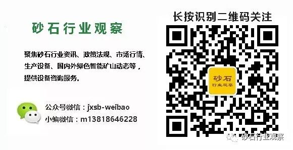 一篇读懂（干法粉碎和湿法粉碎的适用范围一样吗）干法粉碎和湿法粉碎的适用范围区别，(图5)