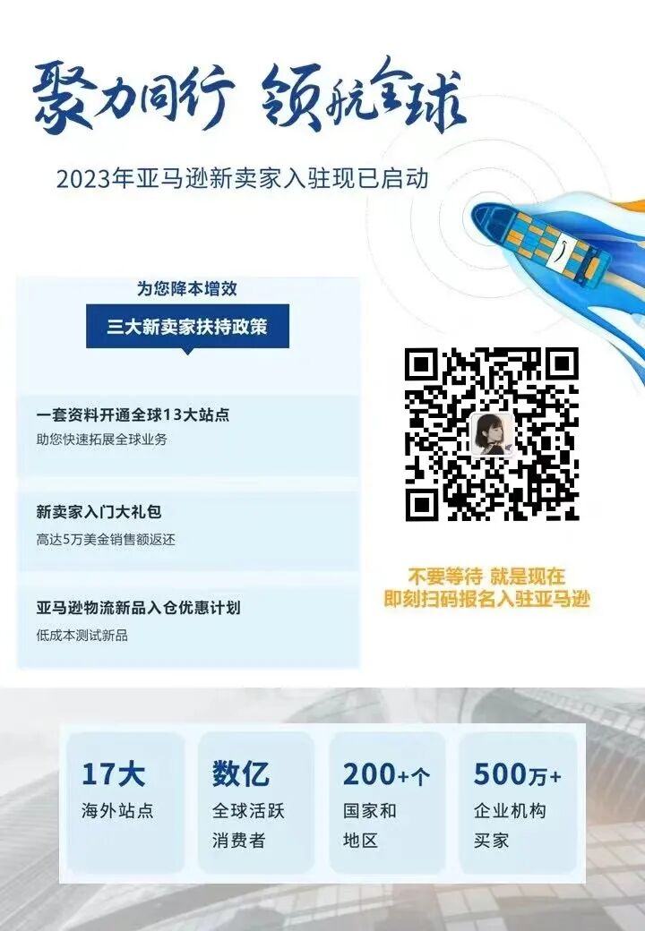 加拿大消费税概况 | 一文秒懂加拿大GST/HST/PST/RST/QST