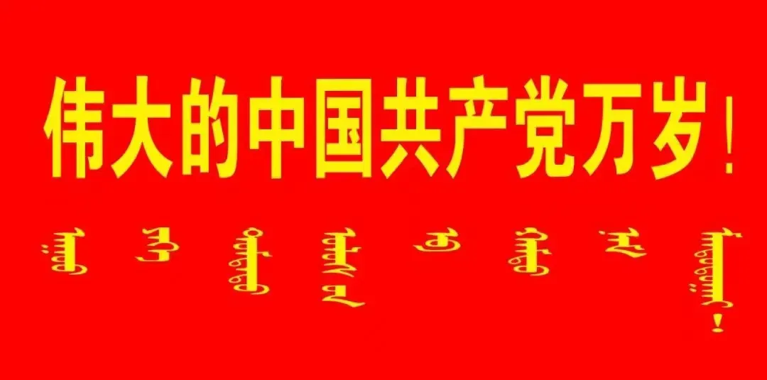 有关搞好高架道路去除大雪组织工作的通知(图2) 有关搞好高架道路去除大雪组织工作的通知(图2)