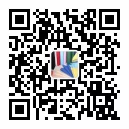 全國第三、中部第一 湖北國家級創新型產業集群強勁發展  第15張