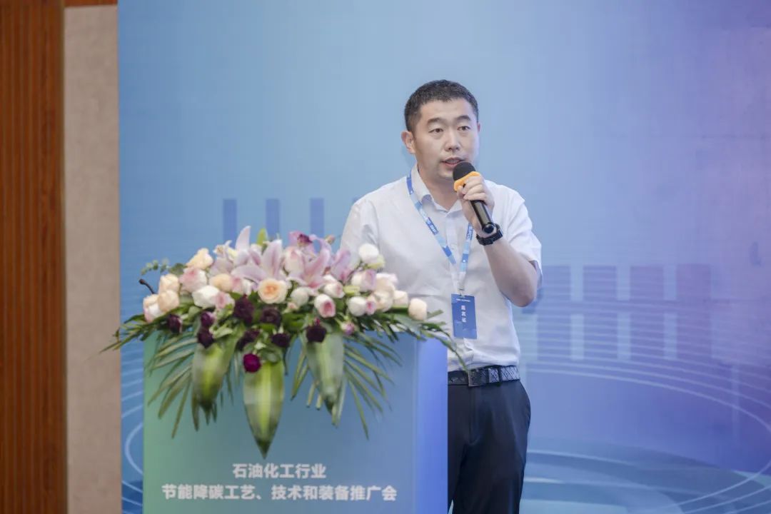 中控技术