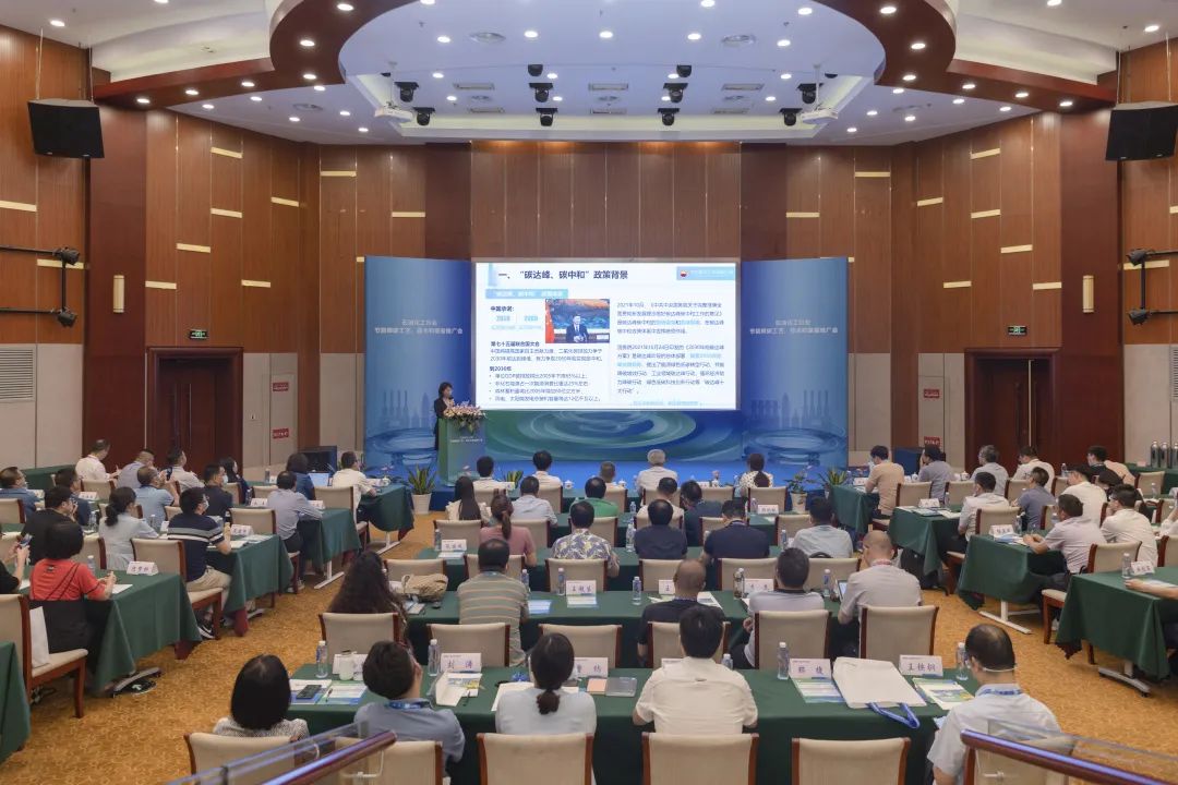 中控技术
