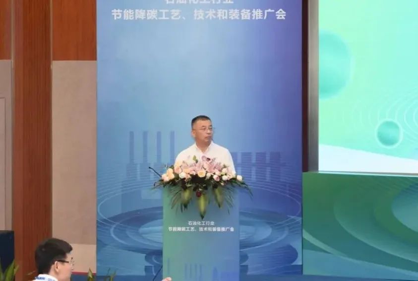中控技术