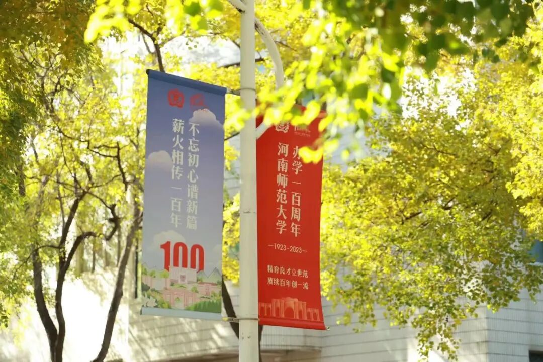 河南法學(xué)院錄取分?jǐn)?shù)線_2024年河南大學(xué)法學(xué)研究生錄取分?jǐn)?shù)線（2024各省份錄取分?jǐn)?shù)線及位次排名）_河南法學(xué)專業(yè)排名