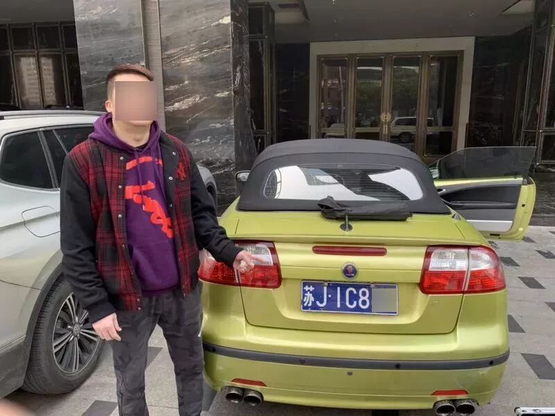 改装非法处罚车辆多少钱_改装非法处罚车辆怎么处罚_非法改装车辆怎么处罚