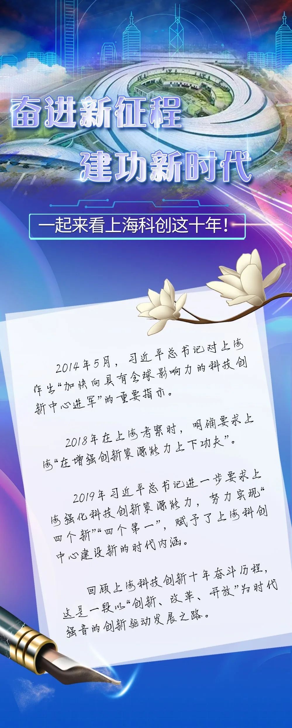 世界科技水平_全球科技水平_全球科技水平国家排名