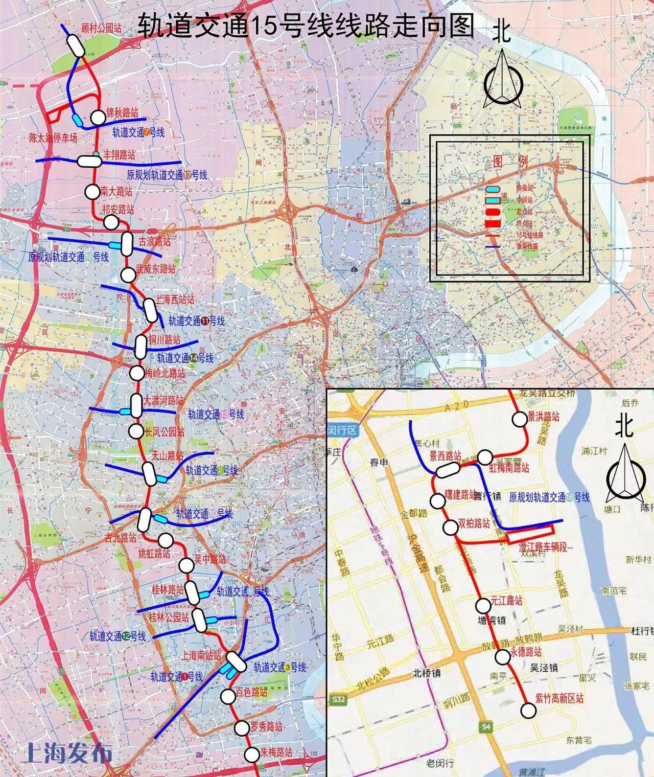 上海15线地铁站线路图图片