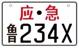 二手小型扫地车小型扫地机_电动扫地车和小型扫地车_小型救援车