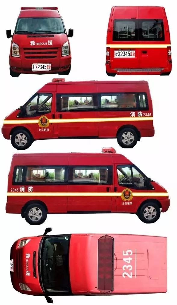 小型救援车_电动扫地车和小型扫地车_二手小型扫地车小型扫地机