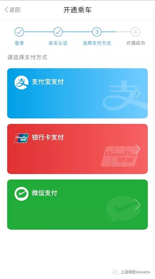 码扫微信支付有风险吗_如果用微信扫码支付_微信怎么扫码支付
