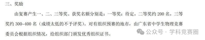 6cdd5a76-d350-4249-85d0-a351f6befdd6.png