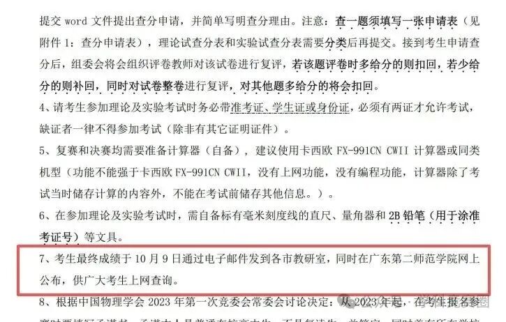 bd19944d-0c61-410d-bb65-bcc3a37f349b.png