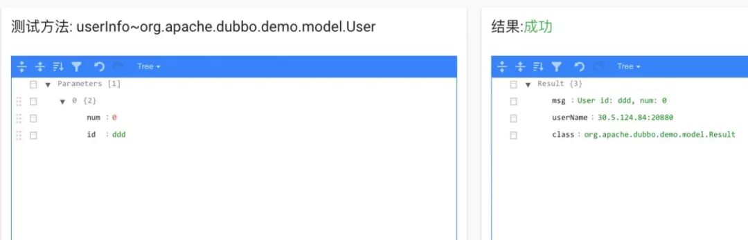 Dubbo 生态添新兵，Dubbo Admin 发布 v0.1
