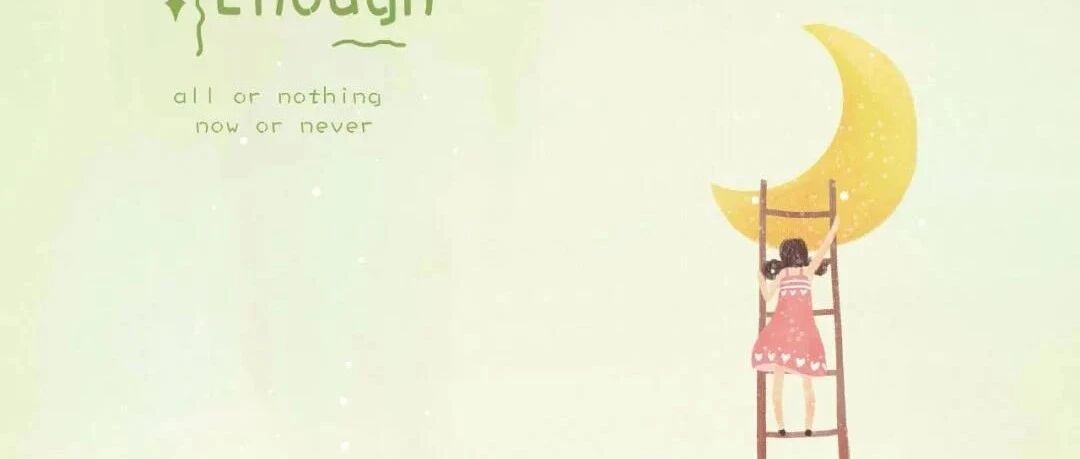 十二星座中，把面子看得比生命还重要的4个星座！