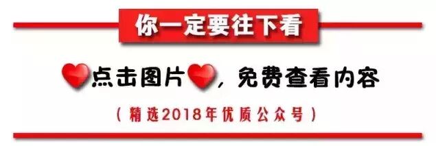 你一定要知道的客廳沙發擺放禁忌，選對了讓你人財兩相旺 家居 第6張