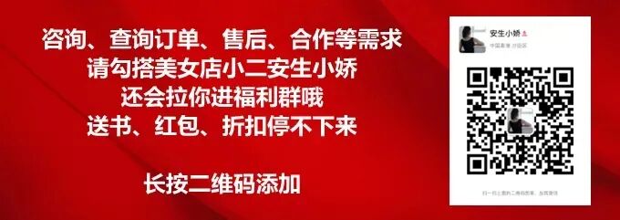 牵引器有什么用世界冠军也在用的按摩牵引器，每天3分钟，肩颈背就舒坦了。_https://www.jmylbn.com_新闻资讯_第23张