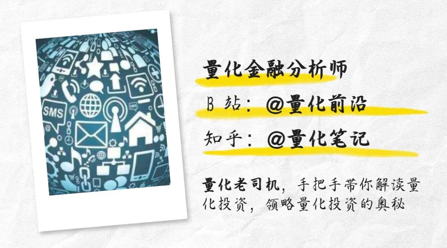 炒股一定要懂股指期货pdf_炒股一定要懂股指期货+下载_股指期货配资秒懂百科