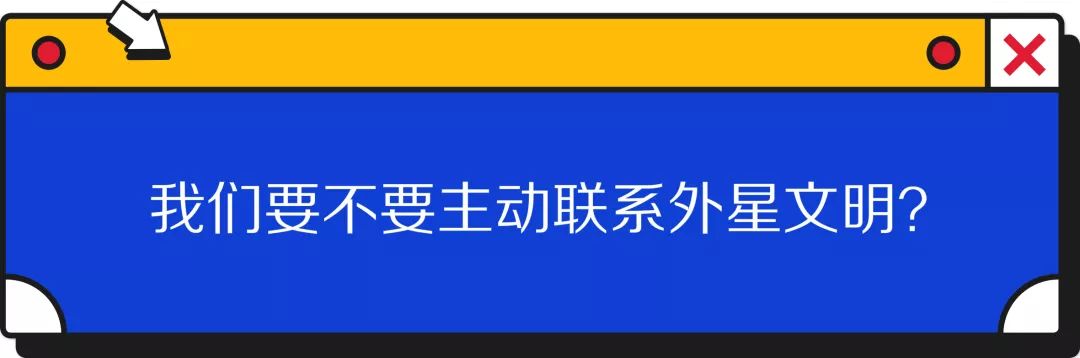 奇葩说第六季辩手人名单_奇葩说1-4季百度云资源_奇葩说第3季19期百度云