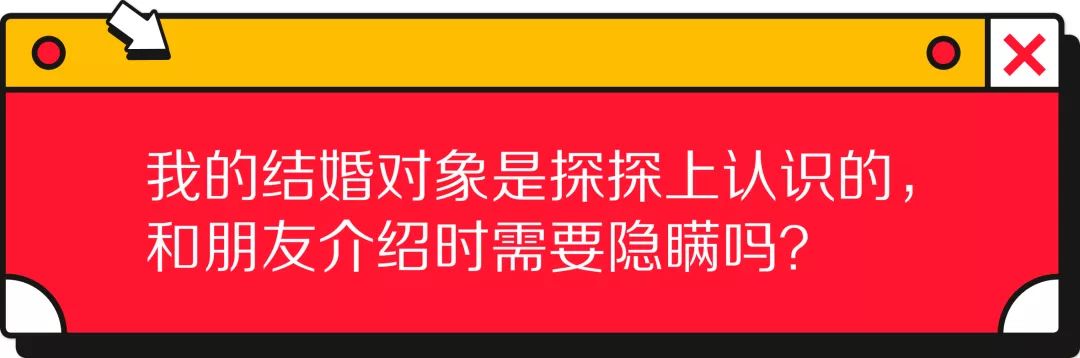 奇葩说第六季辩手人名单_奇葩说第3季19期百度云_奇葩说1-4季百度云资源