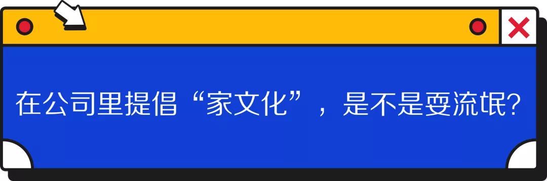 奇葩说第3季19期百度云_奇葩说第六季辩手人名单_奇葩说1-4季百度云资源