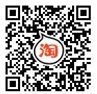 淘宝.png