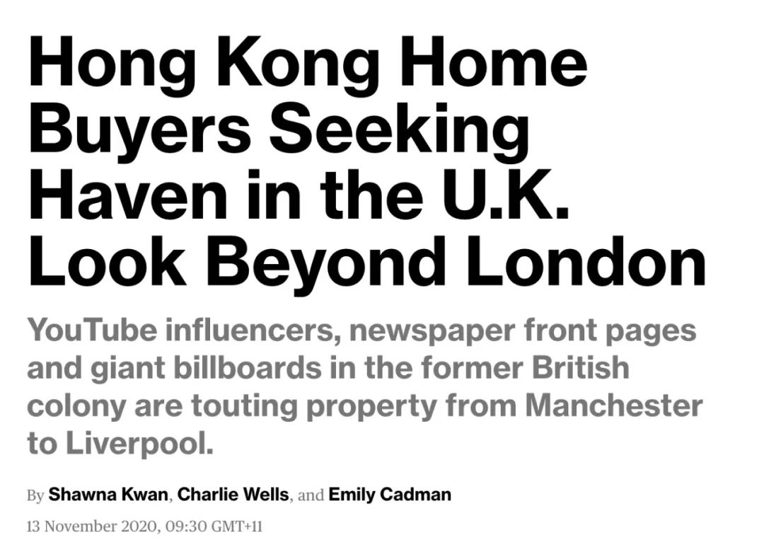 猫哥的视界 英国为什么要同时得罪中俄欧 21 03 14 汉风1918 汉唐归来 惟有中华