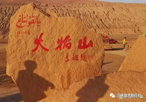 伊犁旅游景点推荐_伊犁必去的十大景点_伊犁必去景点