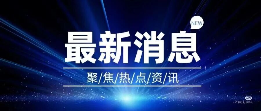 EXO终于等到了!见面会+正规8辑双连击,爱丽们准备好狂欢了吗?