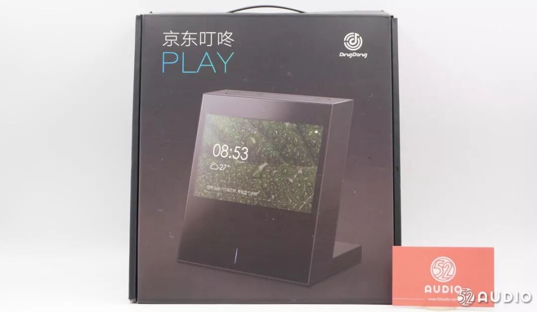 18款智能音箱拆解：产业链信息大曝光！-我爱音频网