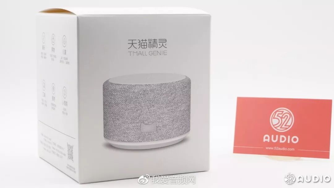 18款智能音箱拆解：产业链信息大曝光！-我爱音频网