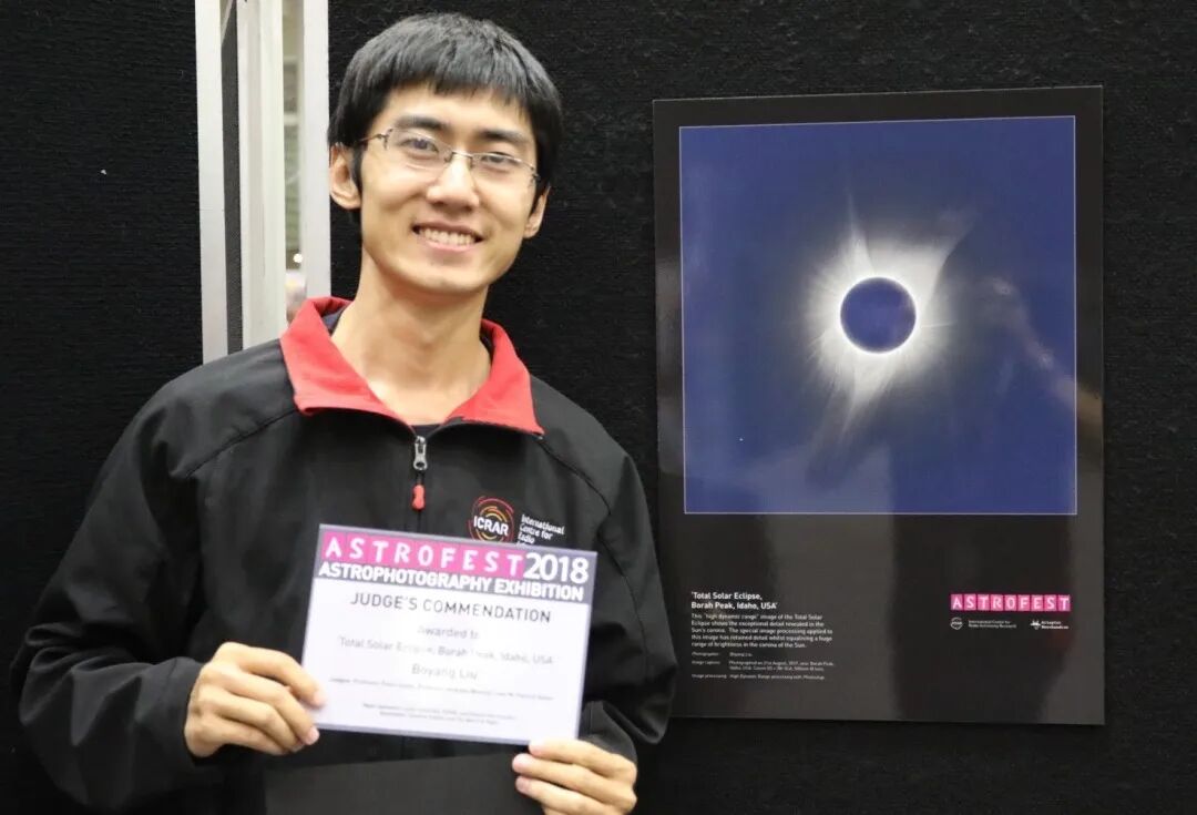 西澳大学的拍摄奖项刘博洋拍摄的照片被展示在他博士所就读的国际射电