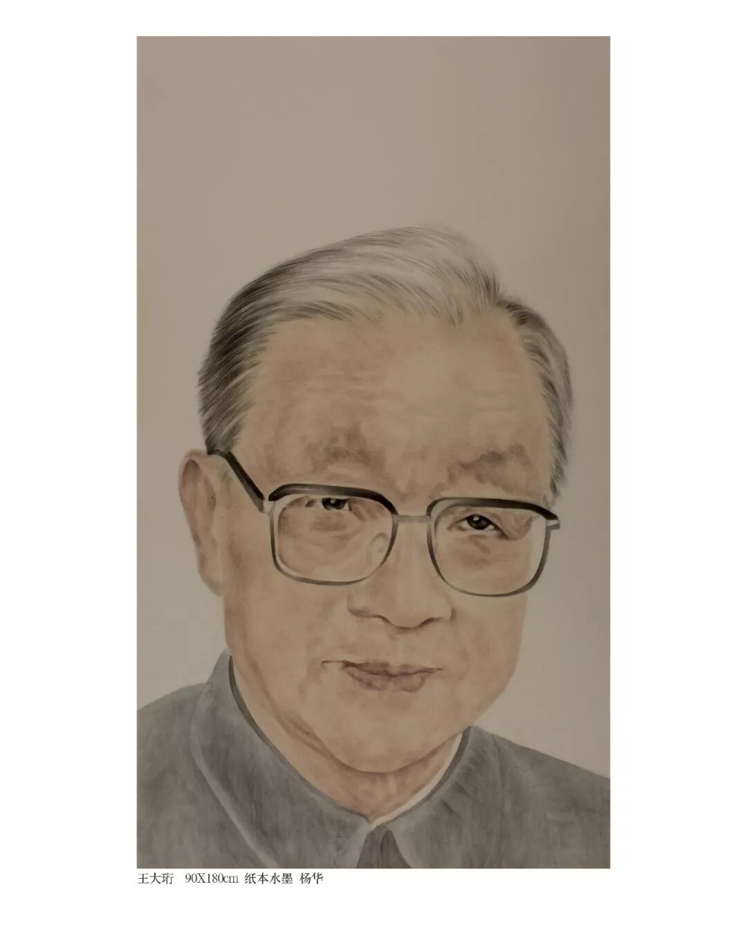宜昌教育云