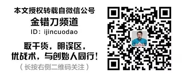 市值3000亿,却把顾客气进医院?全球餐饮首富,飘了!