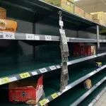 台湾崩了，四万亿灰飞烟灭…