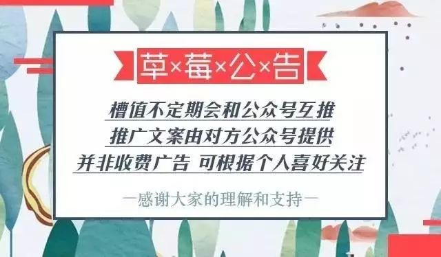 如何跟女生告白？  如果我不是爸爸親生的，可能反而會原諒他 情感 第12張